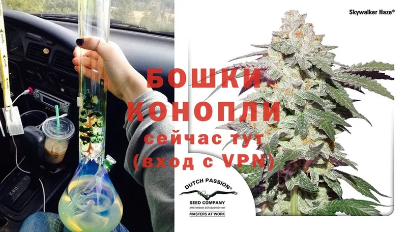 mega рабочий сайт  Чита  Каннабис SATIVA & INDICA  купить  сайты 